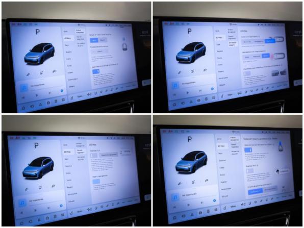Li Auto (Lixiang) L7 I Рестайлинг с пробегом 2024 года, цена 6 400 000 рублей, 16000 км, внедорожник, Автокод Объявления