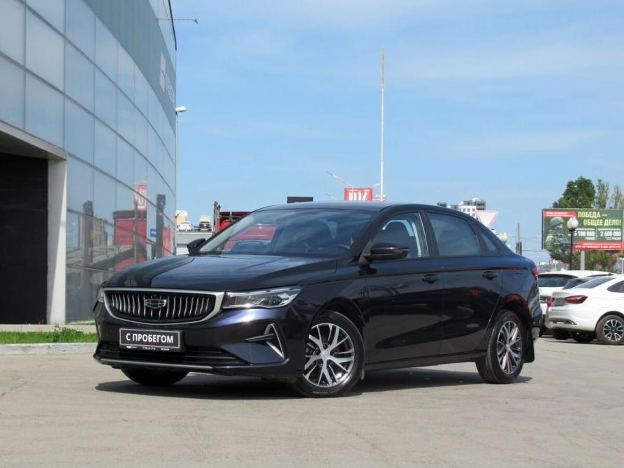Geely Emgrand II Самара  - изображение 1