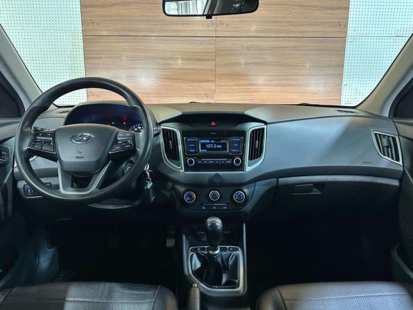 Hyundai Creta I с пробегом 2020 года, цена 1 849 990 рублей, 122276 км, внедорожник, Автокод Объявления