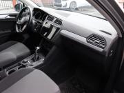 Volkswagen Tiguan II Рестайлинг Химки  - изображение 20