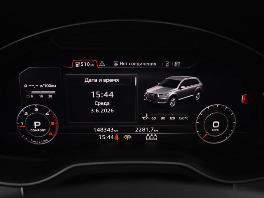 Audi Q7 II (4M) Санкт-Петербург  - изображение 25