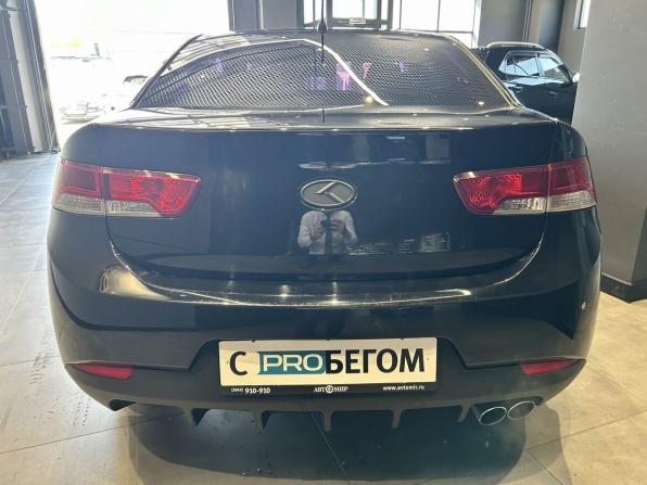 Kia Cerato II с пробегом 2012 года, цена 850 000 рублей, 210000 км, купе, Автокод Объявления