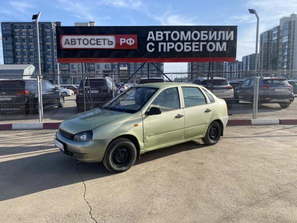 Lada (ВАЗ) Kalina I с пробегом 2006 года, цена 75 000 рублей, 289844 км, седан, Автокод Объявления