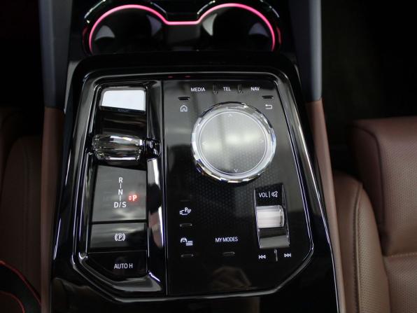 BMW 5 серии VIII (G60/G61/G68) с пробегом 2024 года, цена 7 250 000 рублей, 42000 км, седан, Автокод Объявления