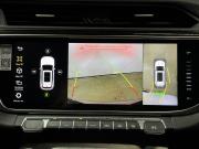 Geely Atlas Pro Ярославль  - изображение 33