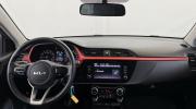 Kia Rio IV Рестайлинг Москва  - изображение 22