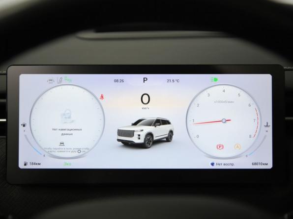 Jaecoo J7 I с пробегом 2023 года, цена 2 090 000 рублей, 68010 км, внедорожник, Автокод Объявления