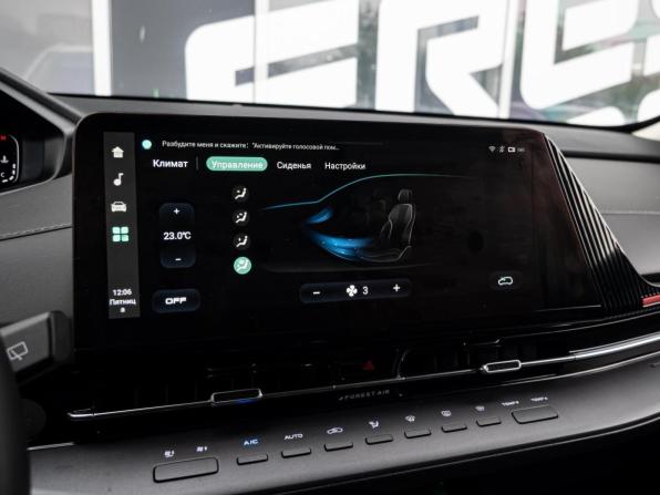 Changan UNI-S I с пробегом 2024 года, цена 2 370 000 рублей, 18043 км, внедорожник, Автокод Объявления
