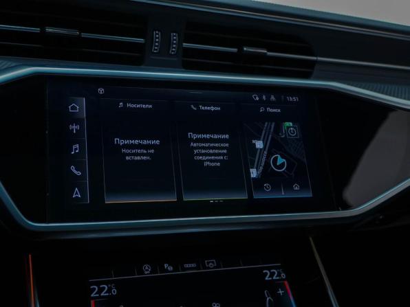 Audi RS 6 IV (C8) с пробегом 2023 года, цена 14 345 055 рублей, 37833 км, универсал, Автокод Объявления