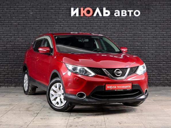 Nissan Qashqai II с пробегом 2014 года, цена 975 000 рублей, 187801 км, внедорожник, Автокод Объявления