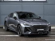 Changan UNI-V I Новороссийск  - изображение 26