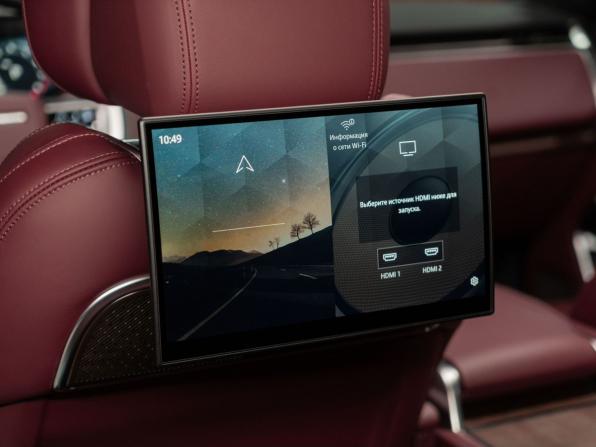 Land Rover Range Rover V с пробегом 2026 года, цена 29 475 000 рублей, 27 км, внедорожник, Автокод Объявления