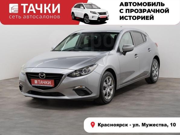 Mazda Axela III Рестайлинг с пробегом 2016 года, цена 1 147 000 рублей, 155700 км, хэтчбек, Автокод Объявления