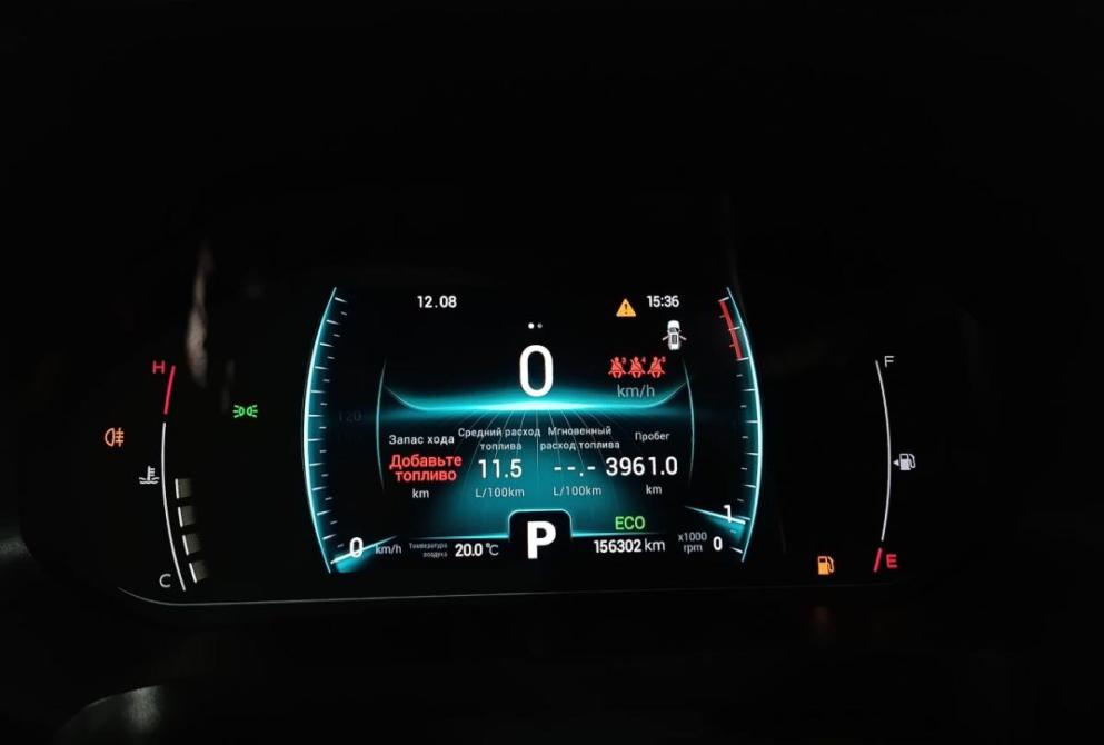 Chery Tiggo 7 Pro I Волгоград  - изображение 13