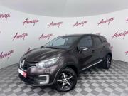Renault Kaptur I Псков  - изображение 20