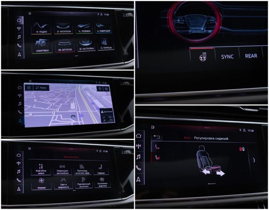 Audi Q8 I (4M) Москва  - изображение 21