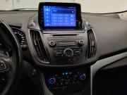 Ford Kuga II Рестайлинг Казань  - изображение 40