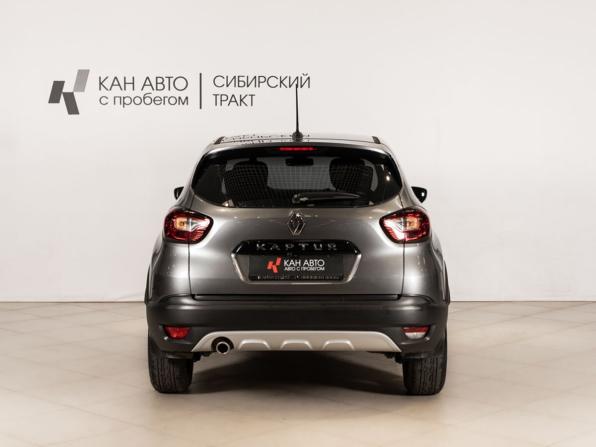 Renault Kaptur I Рестайлинг с пробегом 2020 года, цена 1 519 100 рублей, 95000 км, внедорожник, Автокод Объявления