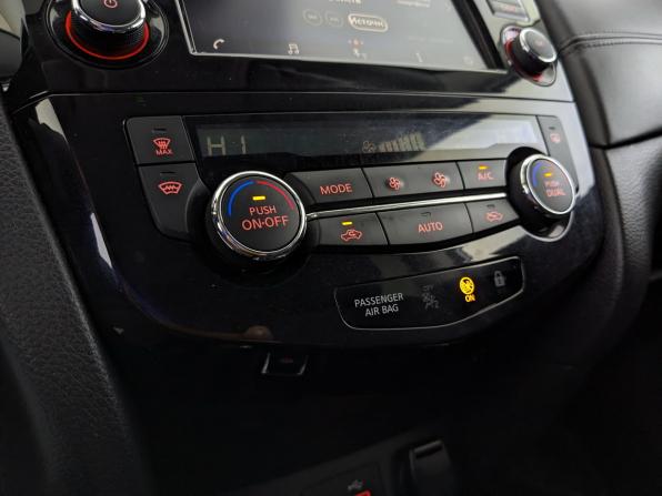 Nissan Qashqai II Рестайлинг с пробегом 2021 года, цена 1 950 000 рублей, 84144 км, внедорожник, Автокод Объявления