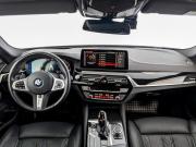 BMW 5 серии VII (G30/G31/G38) Рестайлинг Москва  - изображение 45