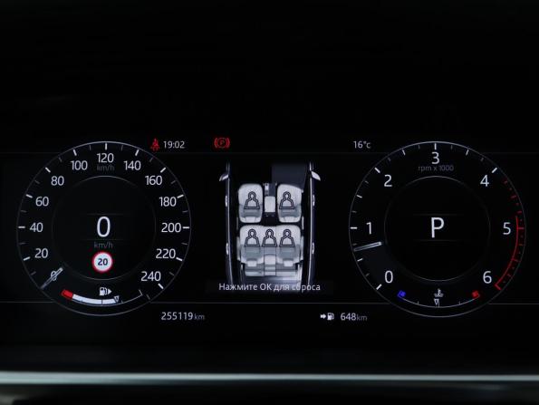 Land Rover Range Rover IV Рестайлинг с пробегом 2018 года, цена 4 693 000 рублей, 255115 км, внедорожник, Автокод Объявления