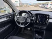 Volvo XC40 I Санкт-Петербург  - изображение 31