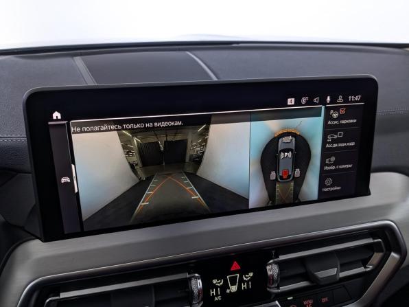 BMW X4 II (G02) Рестайлинг с пробегом 2024 года, цена 8 250 000 рублей, 7363 км, внедорожник, Автокод Объявления