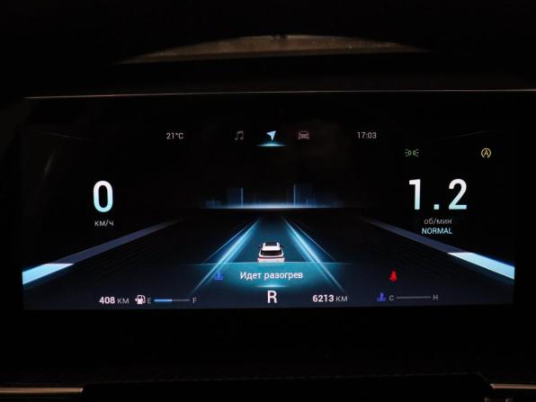 Chery Tiggo 7L I с пробегом 2025 года, цена 2 497 000 рублей, 6211 км, внедорожник, Автокод Объявления