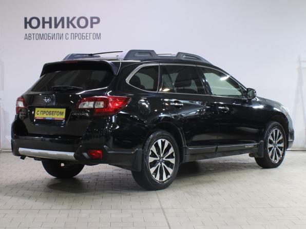 Subaru Outback V с пробегом 2016 года, цена 1 989 000 рублей, 161383 км, универсал, Автокод Объявления