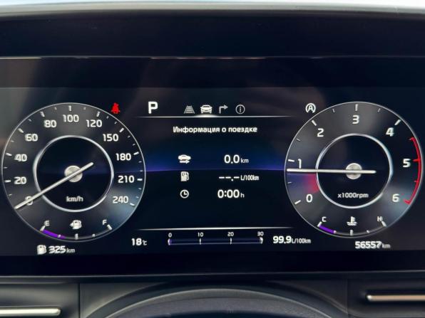 Kia Carnival IV с пробегом 2021 года, цена 4 549 000 рублей, 56557 км, минивэн, Автокод Объявления