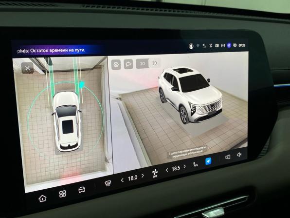 Changan UNI-S (CS55 Plus) с пробегом 2026 года, цена 2 900 000 рублей, 1709 км, внедорожник, Автокод Объявления