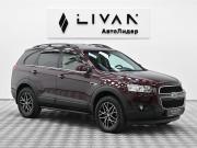 Chevrolet Captiva I Рестайлинг Москва  - изображение 20