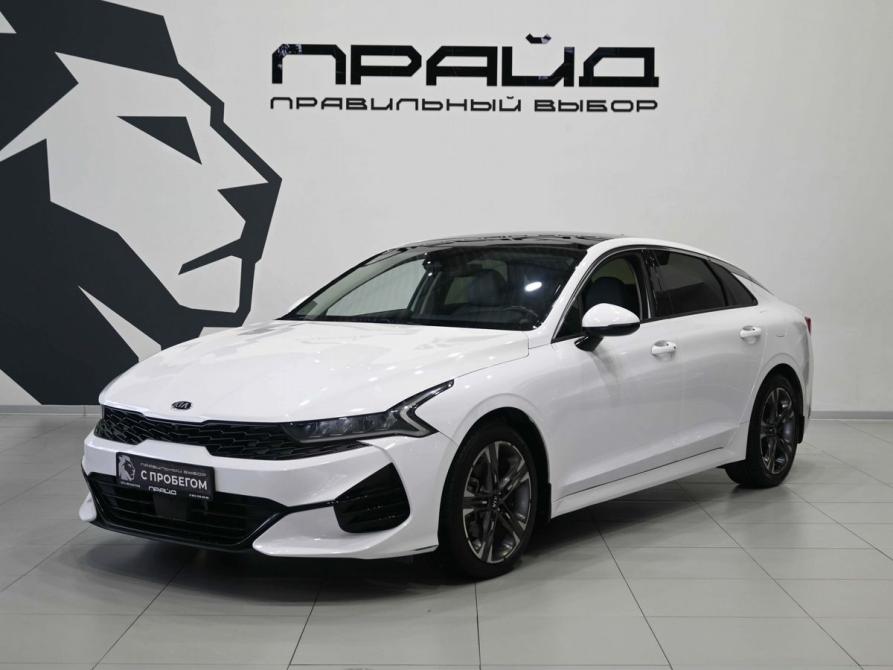 Kia K5 III Ростов-на-Дону  - изображение 1