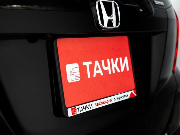 Honda Fit II с пробегом 2012 года, цена 785 000 рублей, 133073 км, хэтчбек, Автокод Объявления