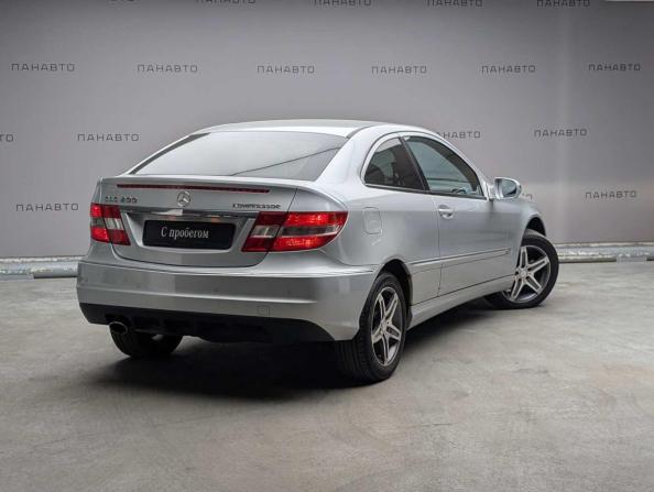 Mercedes-Benz CLC-Класс с пробегом 2009 года, цена 749 000 рублей, 249249 км, купе, Автокод Объявления