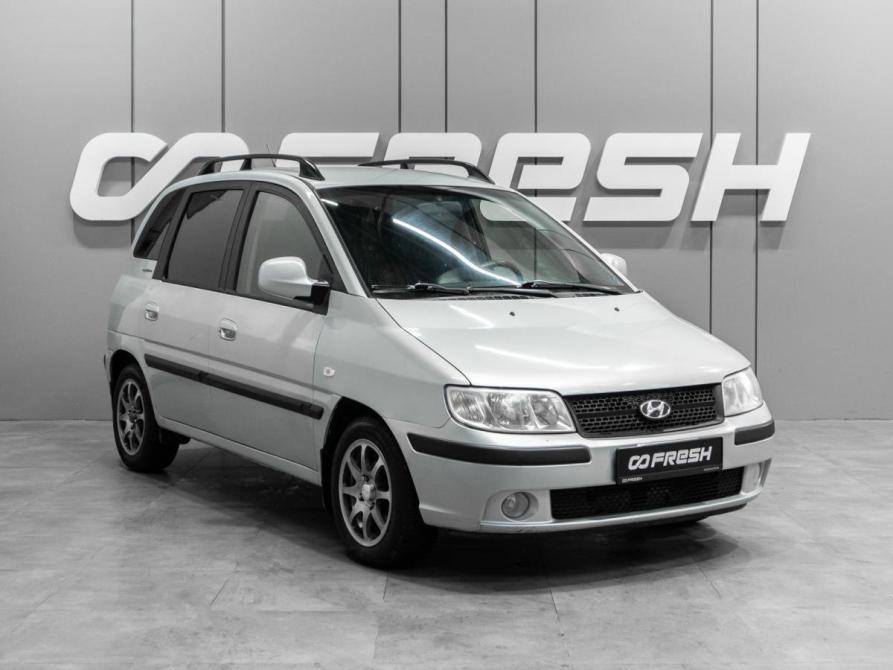 Hyundai Matrix I Рестайлинг 2 Тюмень  - изображение 1