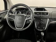 Opel Mokka I Тюмень  - изображение 43