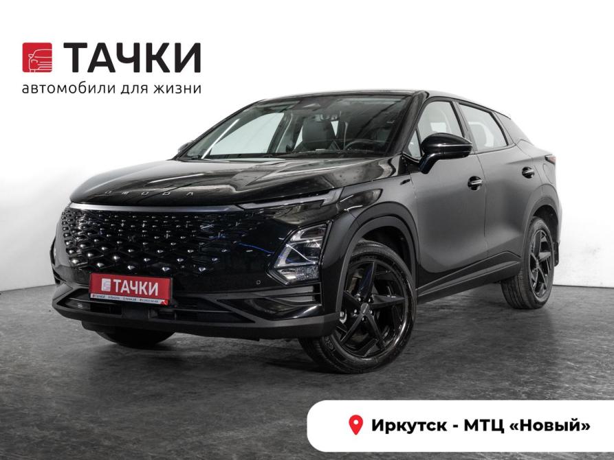 Omoda C5 I Иркутск  - изображение 1