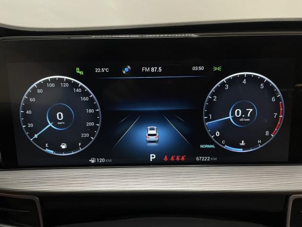 Chery Tiggo 8 Pro Max I с пробегом 2022 года, цена 2 349 000 рублей, 67221 км, внедорожник, Автокод Объявления