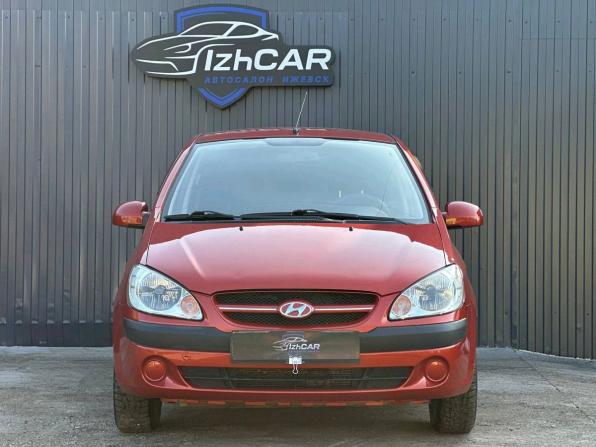 Hyundai Getz I Рестайлинг с пробегом 2007 года, цена 429 000 рублей, 120700 км, хэтчбек, Автокод Объявления