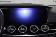 Mercedes-Benz AMG GT I Рестайлинг Владивосток  - изображение 47