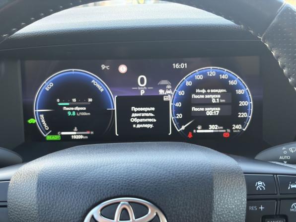 Toyota Camry IX (XV80) China Market с пробегом 2024 года, цена 4 050 000 рублей, 19184 км, седан, Автокод Объявления