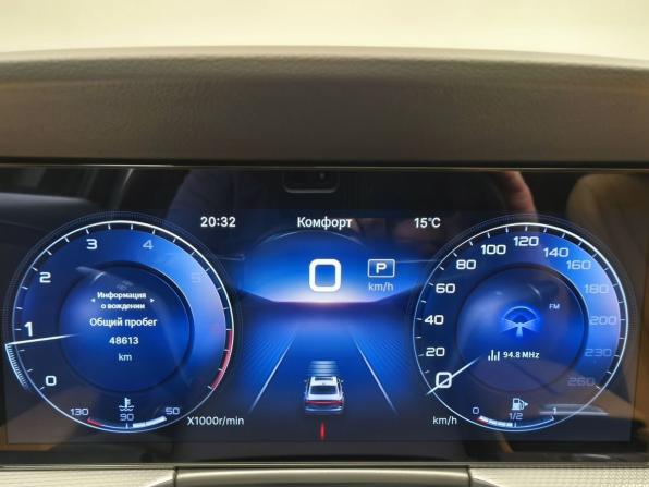 Hongqi H5 II с пробегом 2023 года, цена 2 847 000 рублей, 48613 км, седан, Автокод Объявления