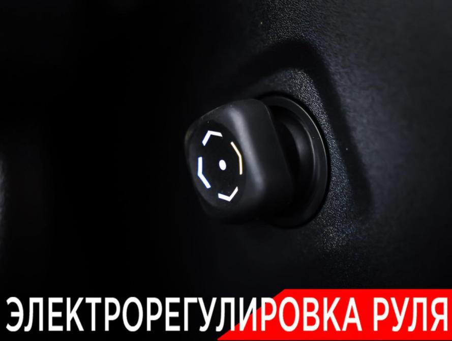 Toyota Camry IX (XV80) China Market Москва  - изображение 26