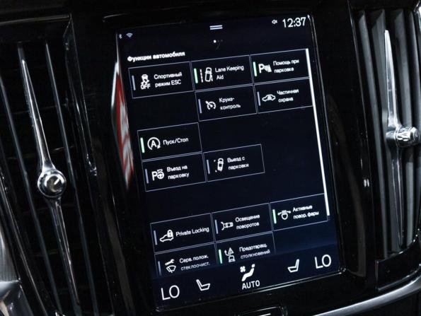 Volvo V90 Cross Country I с пробегом 2017 года, цена 3 599 000 рублей, 99101 км, универсал, Автокод Объявления