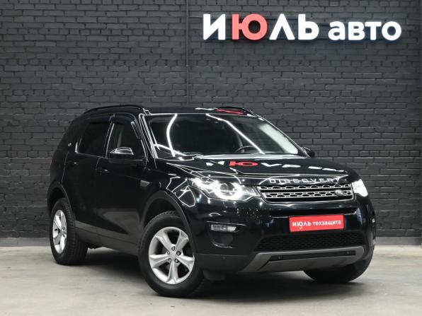 Land Rover Discovery Sport I с пробегом 2018 года, цена 2 400 000 рублей, 177983 км, внедорожник, Автокод Объявления