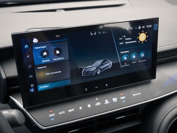 Toyota Camry IX (XV80) China Market с пробегом 2026 года, цена 4 499 000 рублей, 18 км, седан, Автокод Объявления