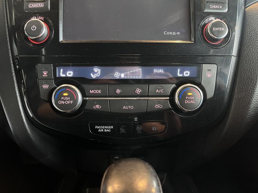 Nissan Qashqai II Чебоксары  - изображение 15