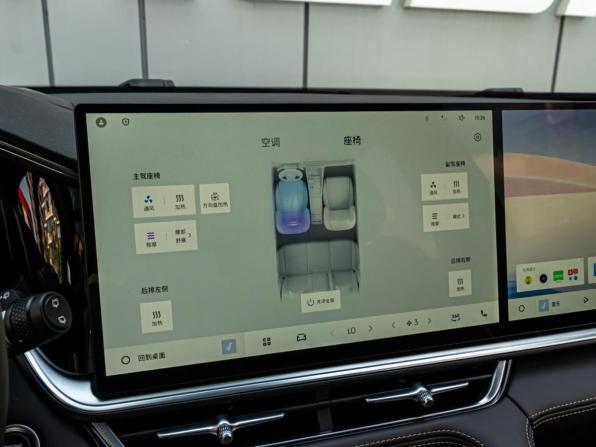 Geely Monjaro I Рестайлинг 2 с пробегом 2026 года, цена 4 130 000 рублей, 24 км, внедорожник, Автокод Объявления
