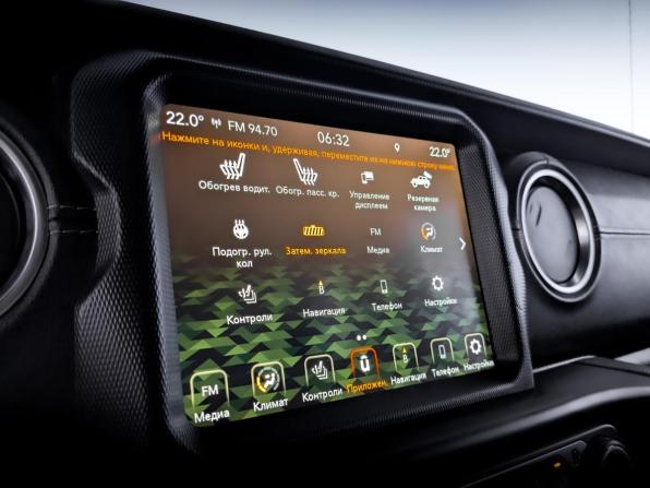 Jeep Wrangler IV (JL) с пробегом 2021 года, цена 4 120 000 рублей, 124605 км, внедорожник, Автокод Объявления
